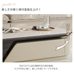 リビング用 伸縮式センターテーブル ミルキーカラー 小スペース向け 高級感 シンプルモダン hjl-5667