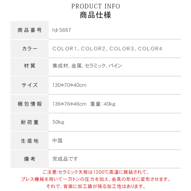 リビング用 伸縮式センターテーブル ミルキーカラー 小スペース向け 高級感 シンプルモダン hjl-5667
