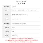 リビング用 伸縮式センターテーブル ミルキーカラー 小スペース向け 高級感 シンプルモダン hjl-5667