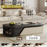 リビング用 伸縮式センターテーブル ミルキーカラー 小スペース向け 高級感 シンプルモダン hjl-5667