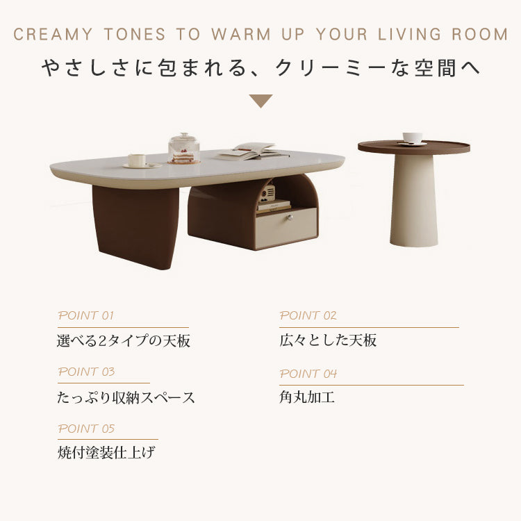 セラミック天板ローテーブル リビング用 収納付き ミニマルモダン ヴィンテージ風 hjl-5668