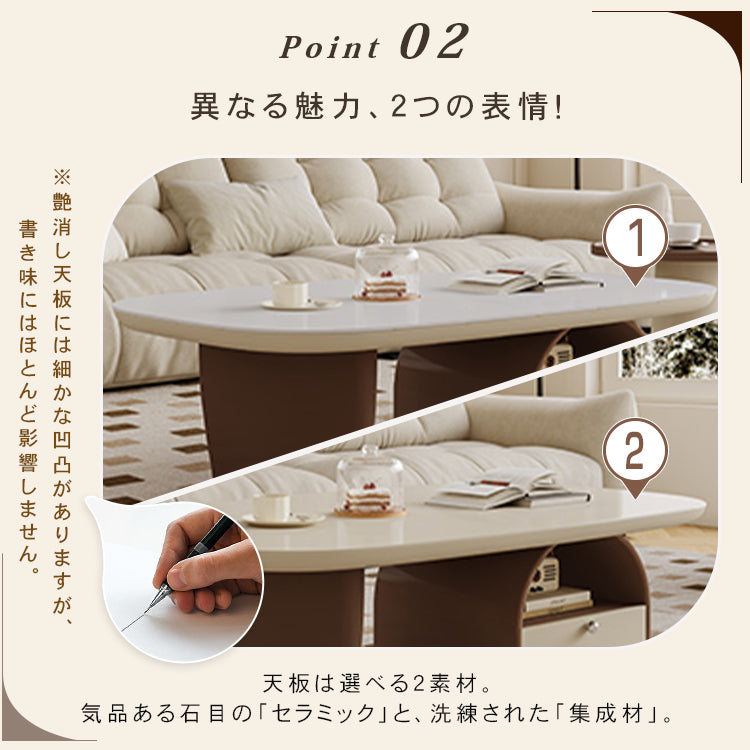 セラミック天板ローテーブル リビング用 収納付き ミニマルモダン ヴィンテージ風 hjl-5668