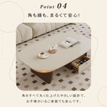 セラミック天板ローテーブル リビング用 収納付き ミニマルモダン ヴィンテージ風 hjl-5668