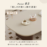 セラミック天板ローテーブル リビング用 収納付き ミニマルモダン ヴィンテージ風 hjl-5668
