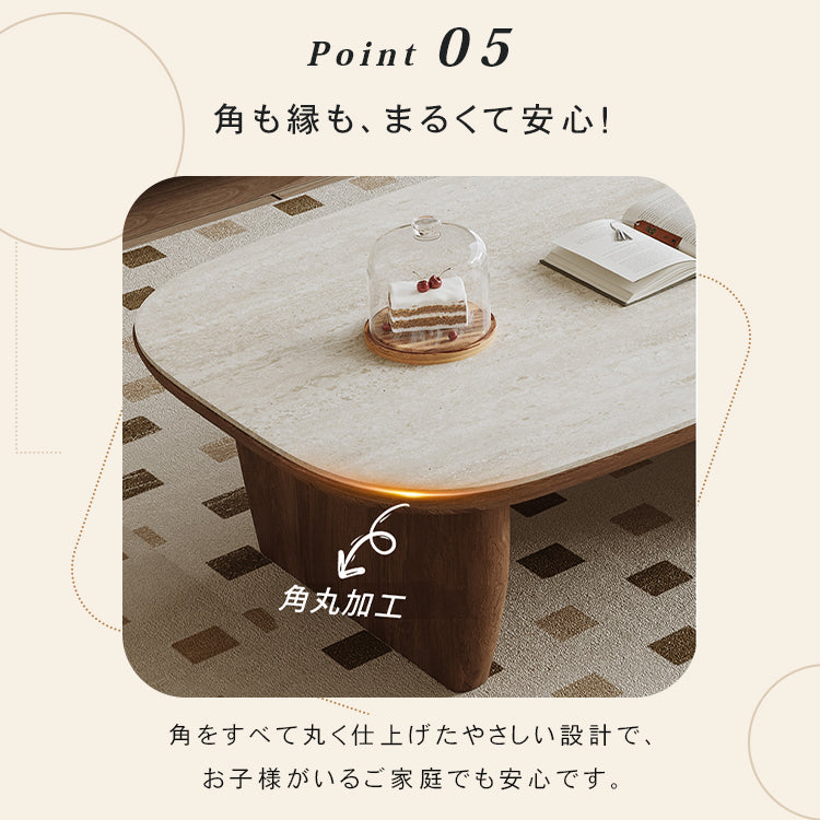 伸縮式ローテーブル 洞石風セラミック天板 リビング用 ミニマルヴィンテージ クリーム系 高級感デザイン hjl-5669