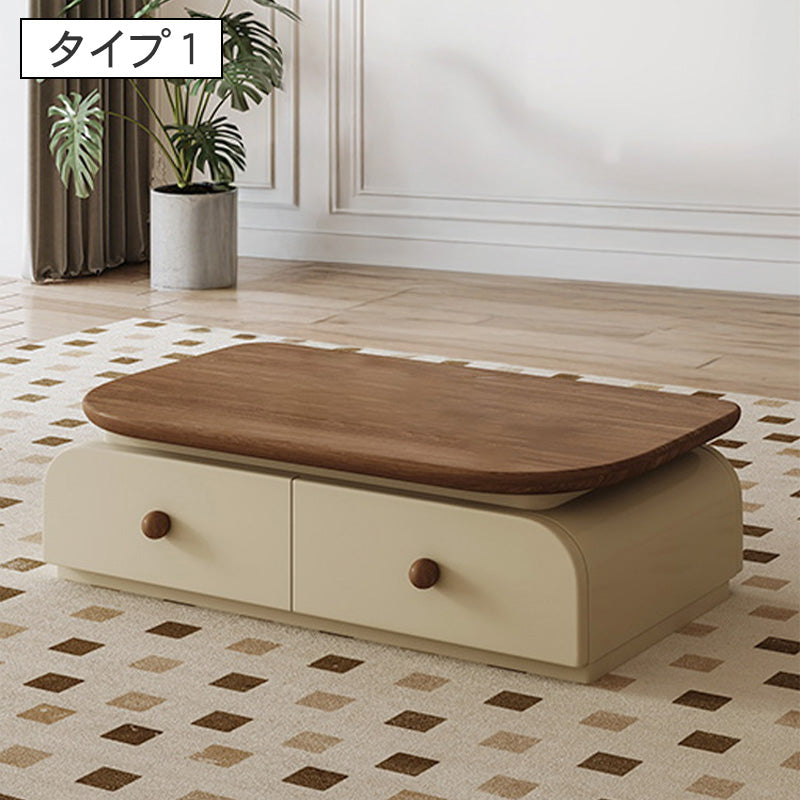 ウォールナット調 長方形ローテーブル 小型サイズ/リビング用 落ち着いた北欧風デザイン hjl-5670