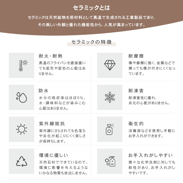 ウォールナット調 長方形ローテーブル 小型サイズ/リビング用 落ち着いた北欧風デザイン hjl-5670