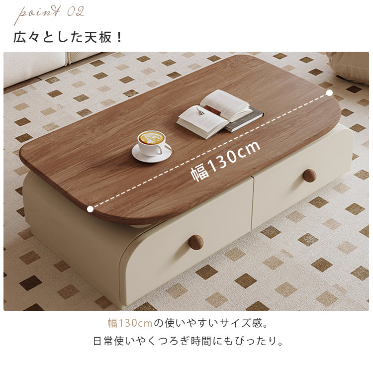 ウォールナット調 長方形ローテーブル 小型サイズ/リビング用 落ち着いた北欧風デザイン hjl-5670