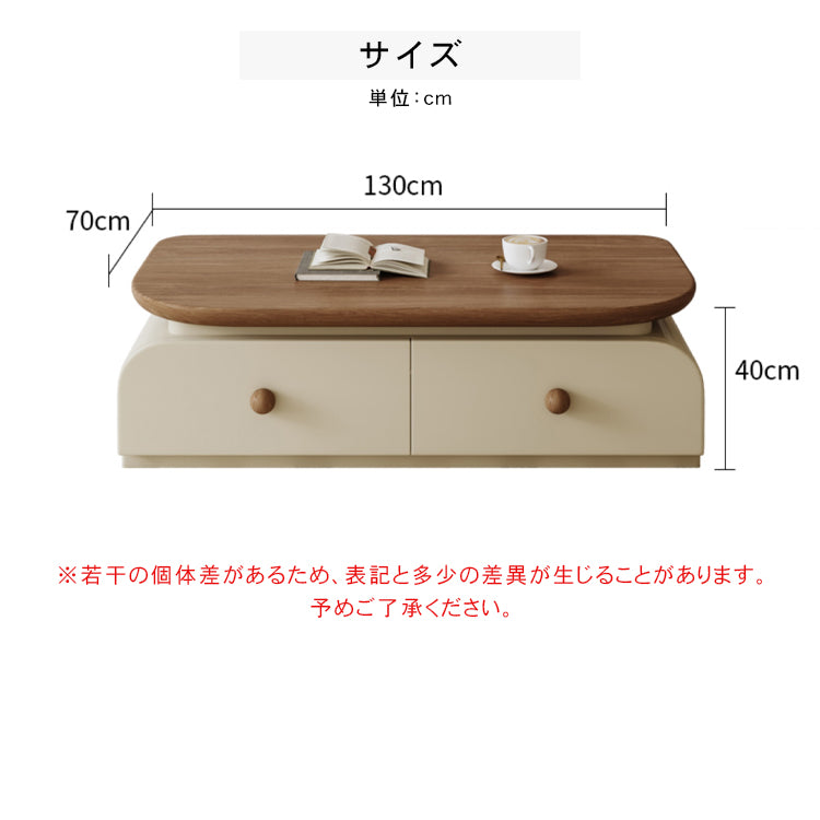 ウォールナット調 長方形ローテーブル 小型サイズ/リビング用 落ち着いた北欧風デザイン hjl-5670
