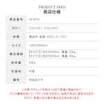 ウォールナット調 長方形ローテーブル 小型サイズ/リビング用 落ち着いた北欧風デザイン hjl-5670