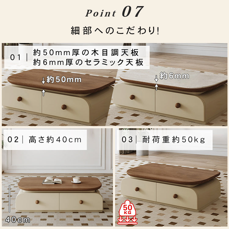 ウォールナット調 長方形ローテーブル 小型サイズ/リビング用 落ち着いた北欧風デザイン hjl-5670