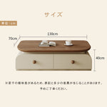 ウォールナット調 長方形ローテーブル 小型サイズ/リビング用 落ち着いた北欧風デザイン hjl-5670