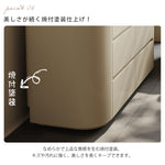 ウォールナット無垢材 ドレッサー&チェスト一体型 寝室用 シンプルモダンデザイン hjl-5671