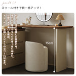 ウォールナット無垢材 ドレッサー&チェスト一体型 寝室用 シンプルモダンデザイン hjl-5671