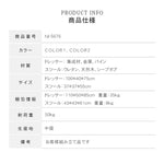 フレンチヴィンテージ無垢材ドレッサー一体型小型収納チェスト化粧台ミニマルデザイン hjl-5676