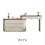 フレンチミルキースタイルドレッサー一体型収納チェスト ヴィンテージ調 化粧台 寝室用 hjl-5677