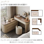 フレンチミルキースタイルドレッサー一体型収納チェスト ヴィンテージ調 化粧台 寝室用 hjl-5677