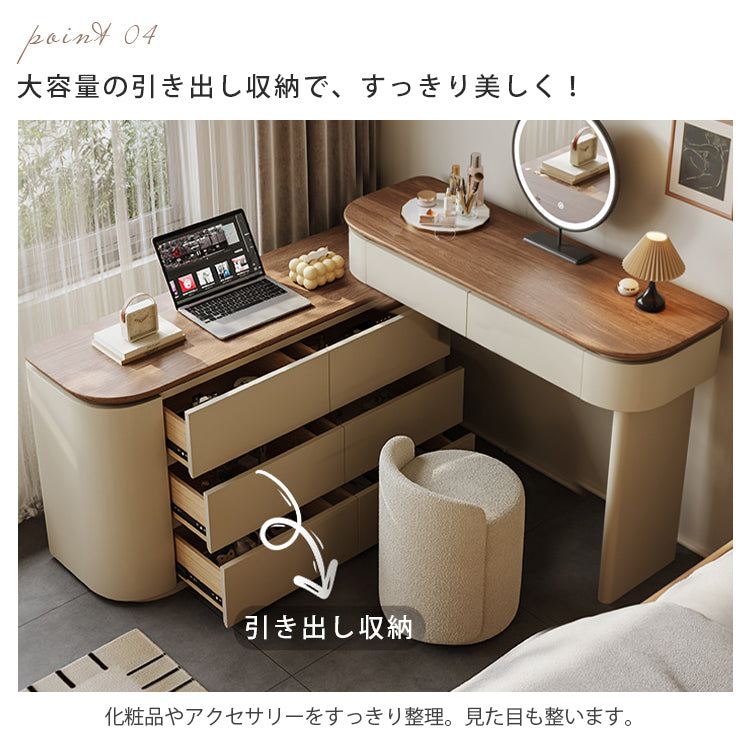 フレンチミルキースタイルドレッサー一体型収納チェスト ヴィンテージ調 化粧台 寝室用 hjl-5677