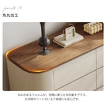 フレンチミルキースタイルドレッサー一体型収納チェスト ヴィンテージ調 化粧台 寝室用 hjl-5677