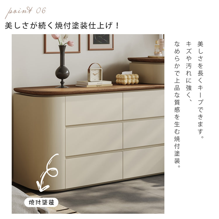 フレンチミルキースタイルドレッサー一体型収納チェスト ヴィンテージ調 化粧台 寝室用 hjl-5677