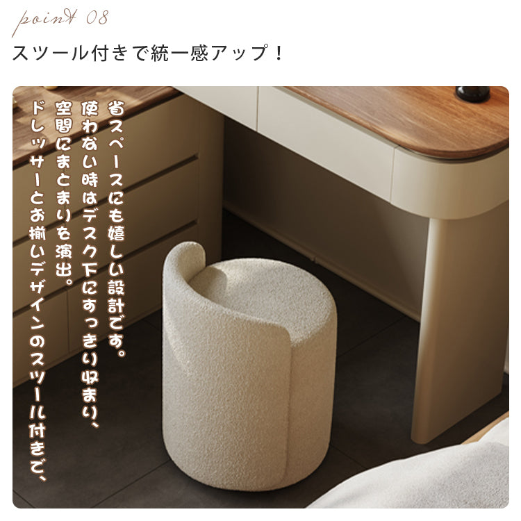 フレンチミルキースタイルドレッサー一体型収納チェスト ヴィンテージ調 化粧台 寝室用 hjl-5677