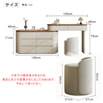 フレンチミルキースタイルドレッサー一体型収納チェスト ヴィンテージ調 化粧台 寝室用 hjl-5677