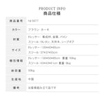 フレンチミルキースタイルドレッサー一体型収納チェスト ヴィンテージ調 化粧台 寝室用 hjl-5677