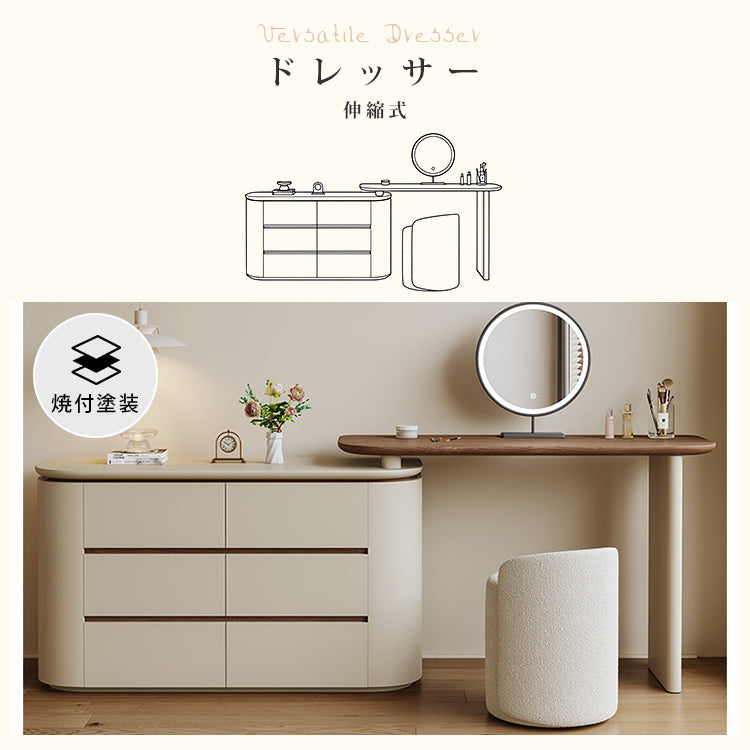ミルキースタイルヴィンテージドレッサー一体型収納チェスト化粧台寝室用 hjl-5679