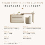 ミルキースタイルヴィンテージドレッサー一体型収納チェスト化粧台寝室用 hjl-5679