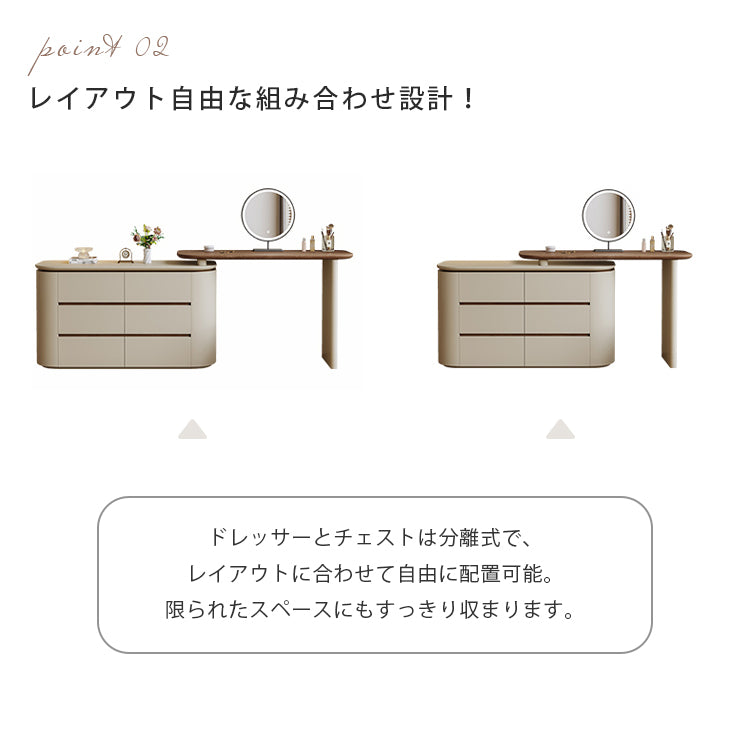 ミルキースタイルヴィンテージドレッサー一体型収納チェスト化粧台寝室用 hjl-5679