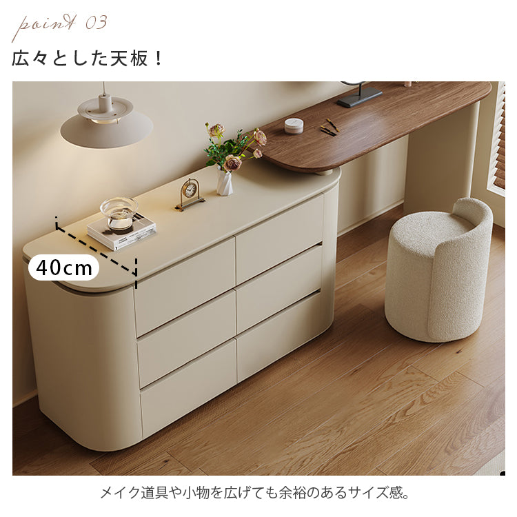 ミルキースタイルヴィンテージドレッサー一体型収納チェスト化粧台寝室用 hjl-5679