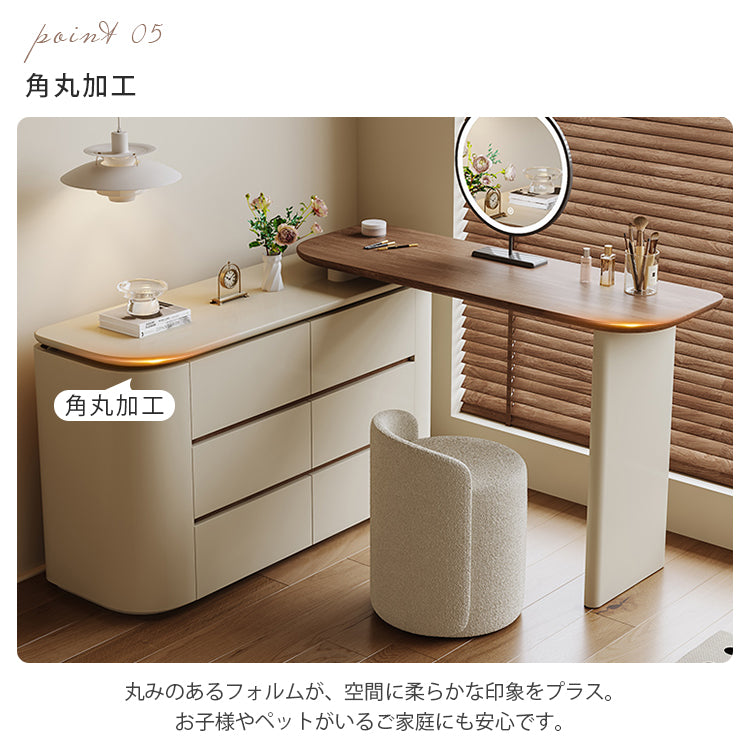 ミルキースタイルヴィンテージドレッサー一体型収納チェスト化粧台寝室用 hjl-5679