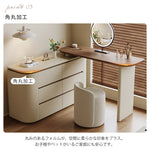 ミルキースタイルヴィンテージドレッサー一体型収納チェスト化粧台寝室用 hjl-5679