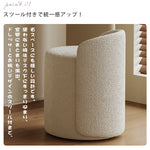 ミルキースタイルヴィンテージドレッサー一体型収納チェスト化粧台寝室用 hjl-5679