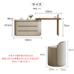 ミルキースタイルヴィンテージドレッサー一体型収納チェスト化粧台寝室用 hjl-5679