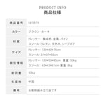 ミルキースタイルヴィンテージドレッサー一体型収納チェスト化粧台寝室用 hjl-5679