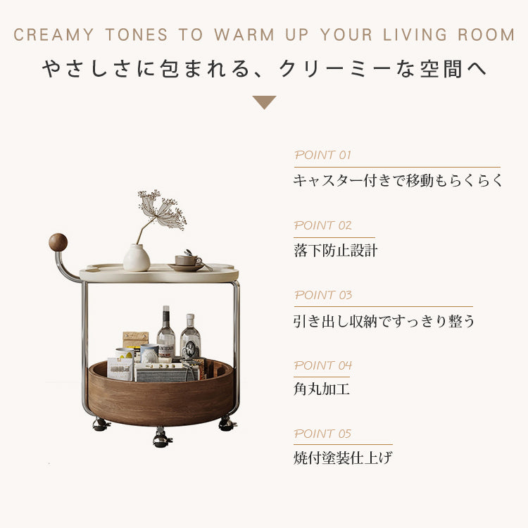 高級感ある移動式無垢材サイドテーブル コンパクトワゴンタイプ リビング用 hjl-5680