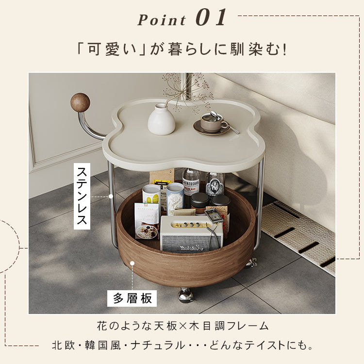 高級感ある移動式無垢材サイドテーブル コンパクトワゴンタイプ リビング用 hjl-5680