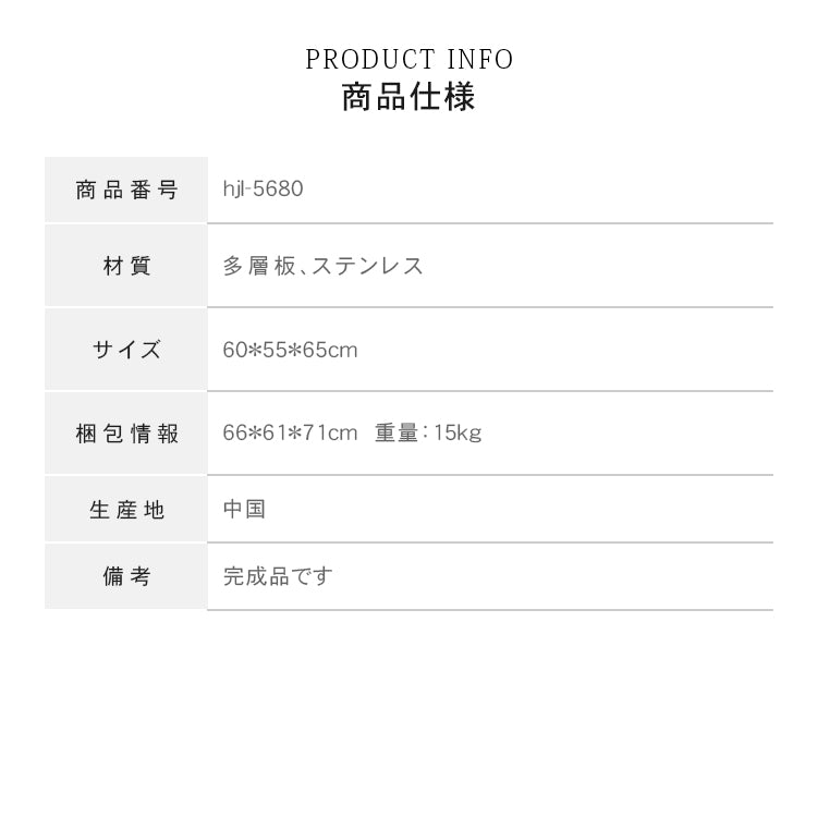 高級感ある移動式無垢材サイドテーブル コンパクトワゴンタイプ リビング用 hjl-5680