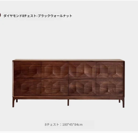 ウォールナットキャビネット - エレガントなデザインの収納家具、リビングやダイニングに最適! hjy-5006