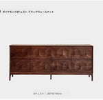 ウォールナットキャビネット - エレガントなデザインの収納家具、リビングやダイニングに最適! hjy-5006