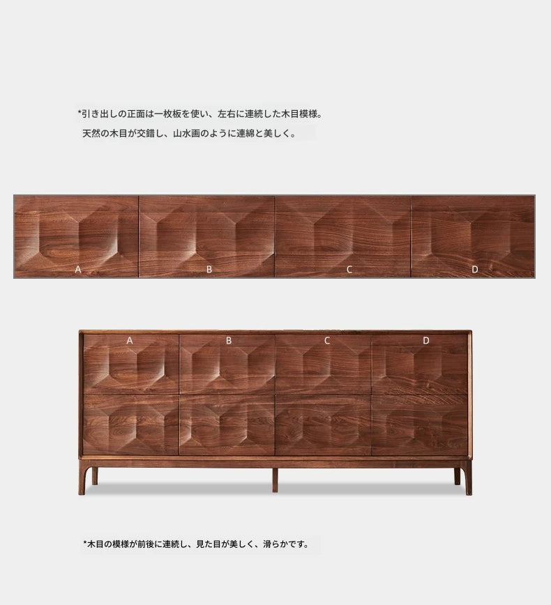 ウォールナットキャビネット - エレガントなデザインの収納家具、リビングやダイニングに最適! hjy-5006