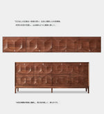 ウォールナットキャビネット - エレガントなデザインの収納家具、リビングやダイニングに最適! hjy-5006