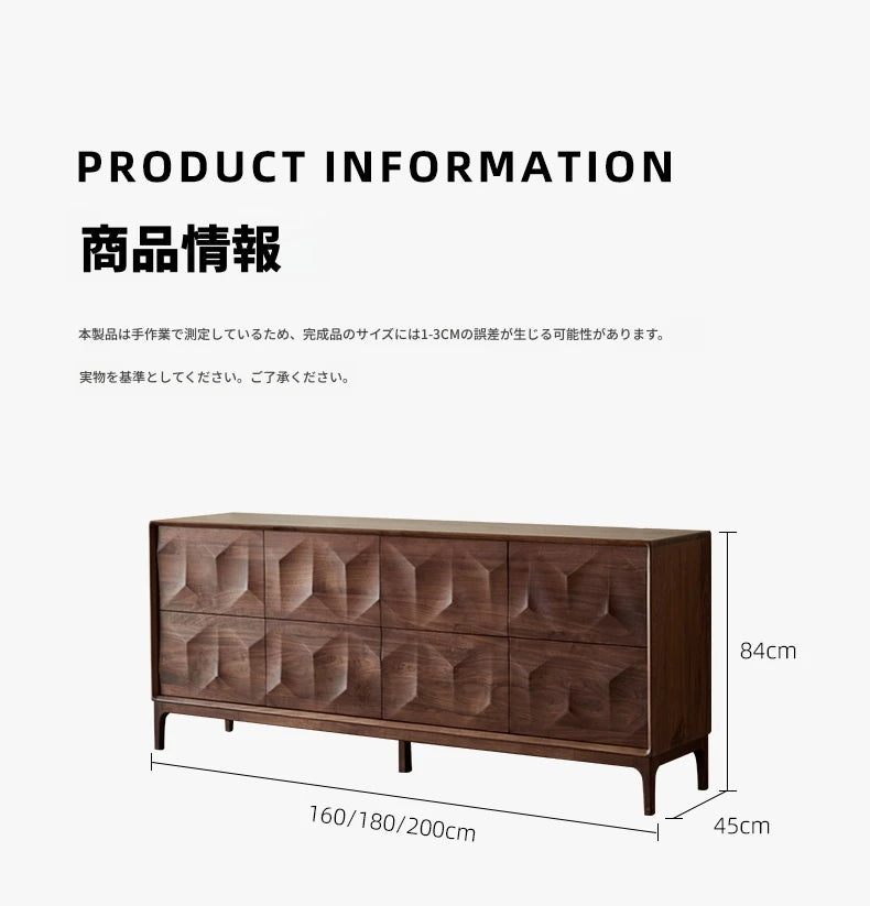 ウォールナットキャビネット - エレガントなデザインの収納家具、リビングやダイニングに最適! hjy-5006