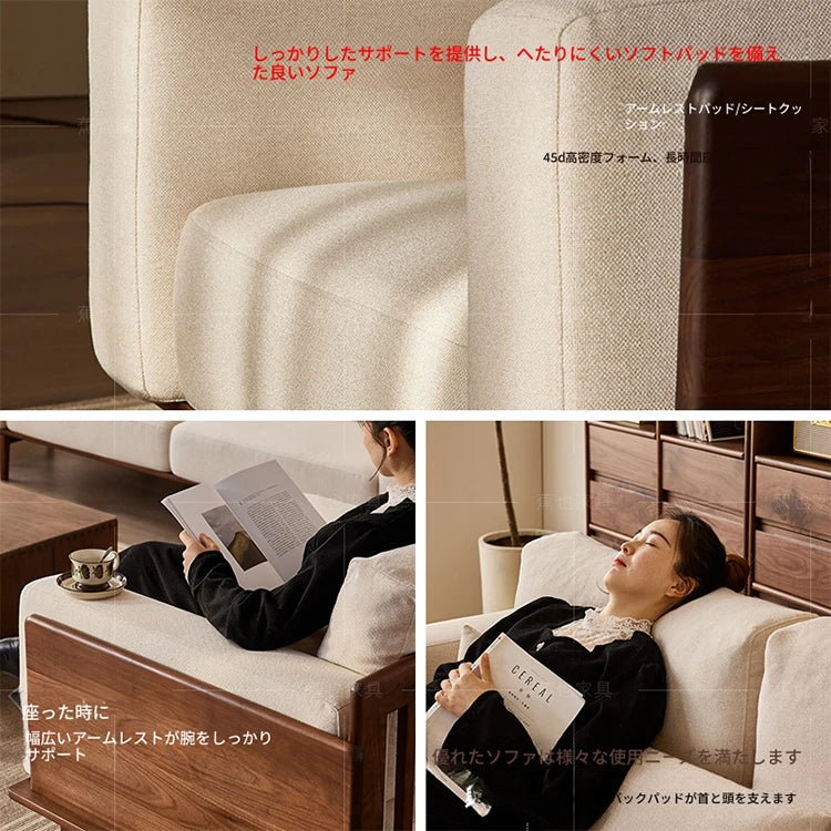 ウォールナットフレームの贅沢ソファー - 発泡ポリエチレン・ダウン・綿麻素材使用で快適な座り心地を提供! hjy-5007