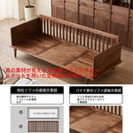 ウォールナットフレームの贅沢ソファー - 発泡ポリエチレン・ダウン・綿麻素材使用で快適な座り心地を提供! hjy-5007