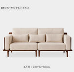 ウォールナットフレームの贅沢ソファー - 発泡ポリエチレン・ダウン・綿麻素材使用で快適な座り心地を提供! hjy-5007