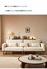 ウォールナットフレームの贅沢ソファー - 発泡ポリエチレン・ダウン・綿麻素材使用で快適な座り心地を提供! hjy-5007