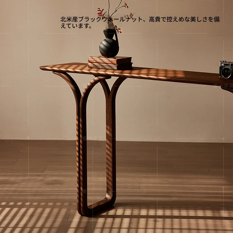 ウォールナット製シンプルデザインテーブル|モダンで洗練されたスタイル|リビング・エントランスに最適 hjy-5008