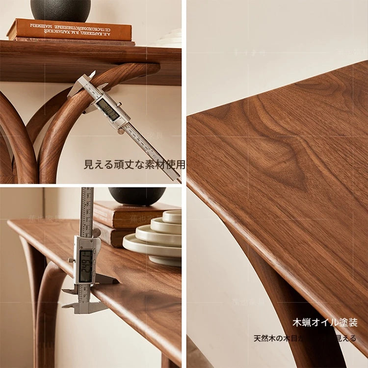 ウォールナット製シンプルデザインテーブル|モダンで洗練されたスタイル|リビング・エントランスに最適 hjy-5008